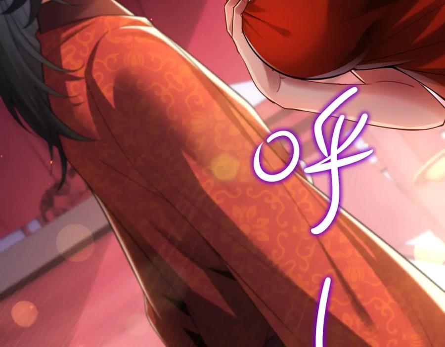 第190页