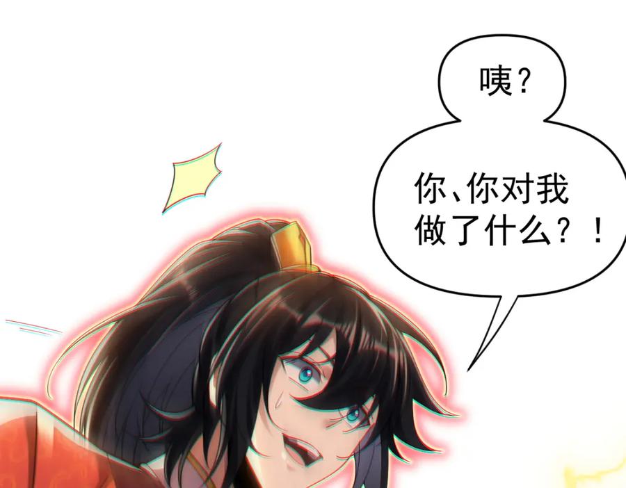 第202页