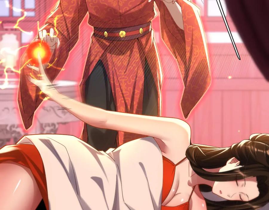 第206页