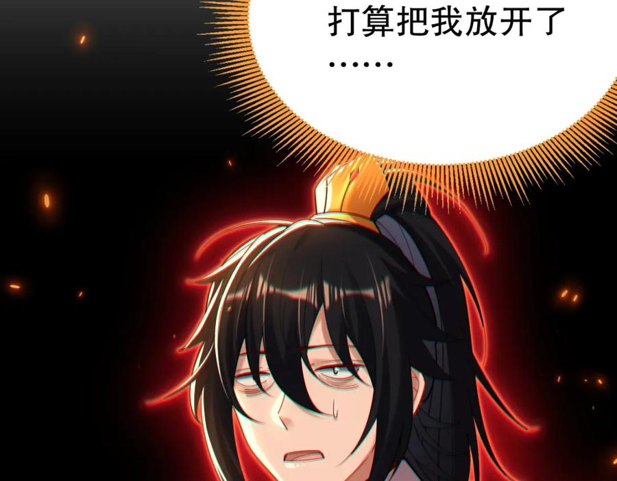 第212页