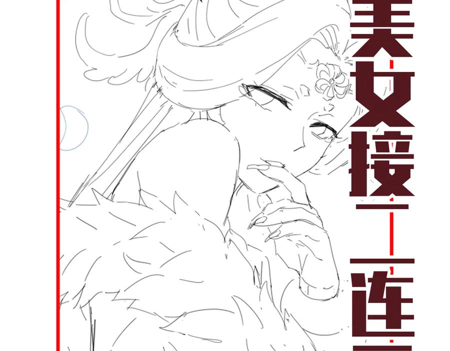 第166页