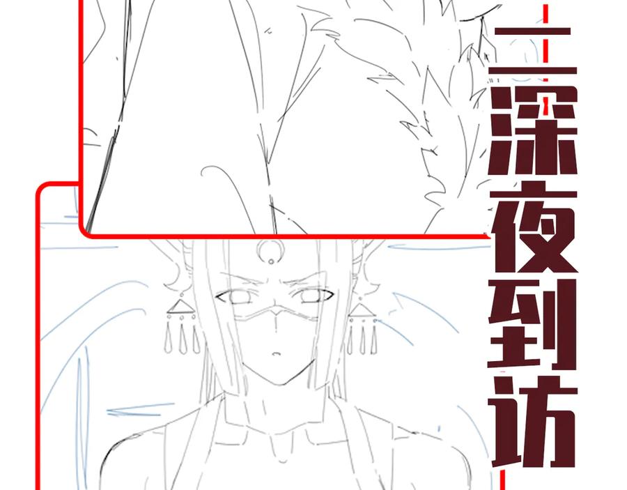 第167页