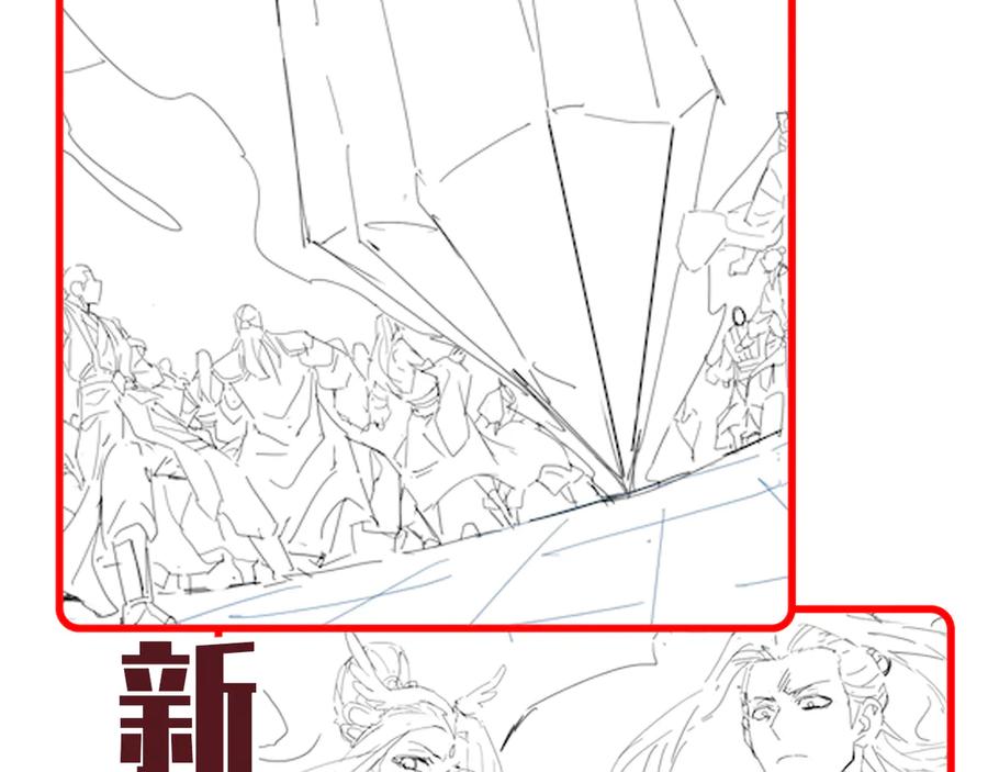 第174页