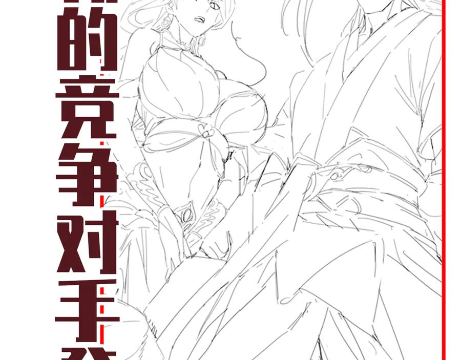 第175页