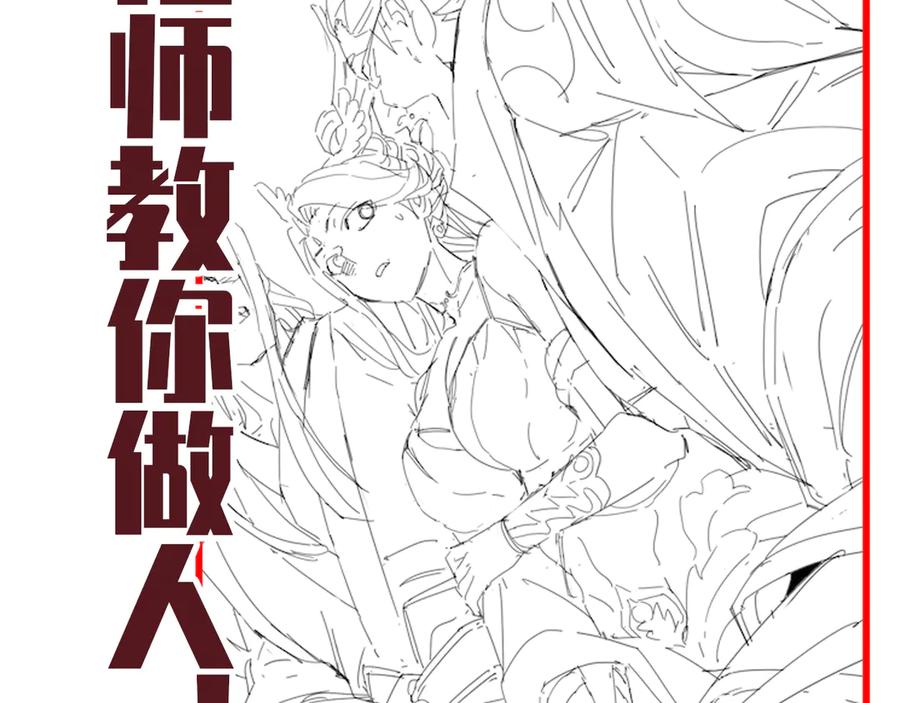 第168页