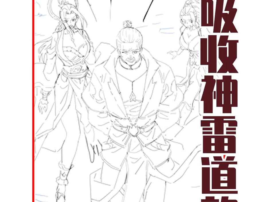 第160页