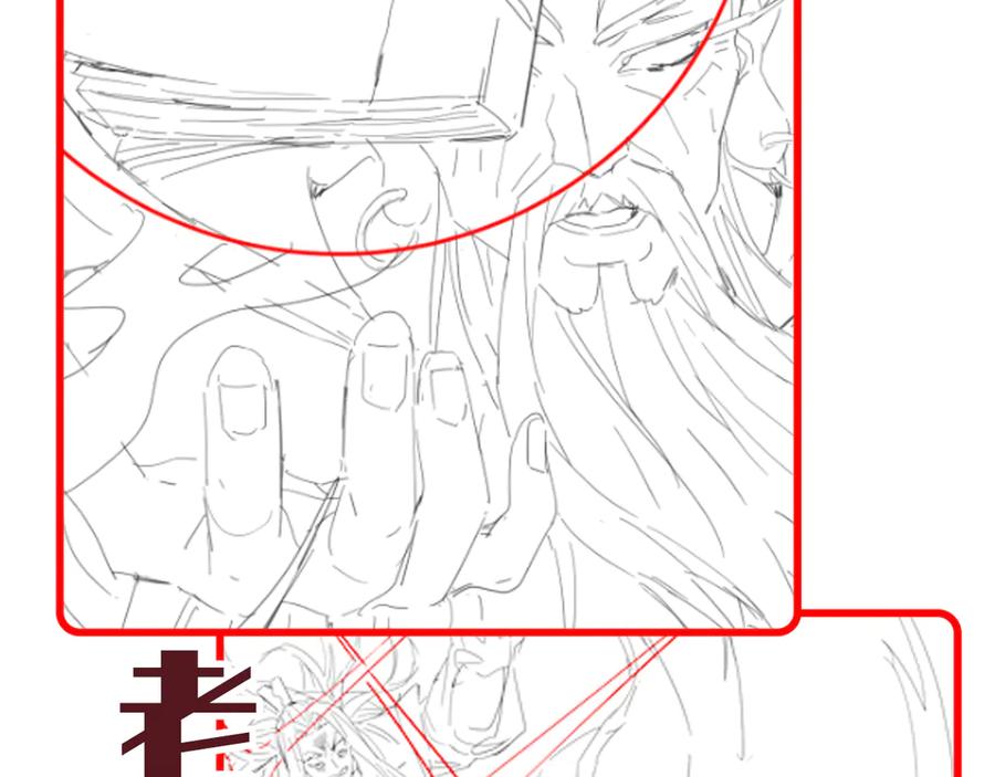 第175页
