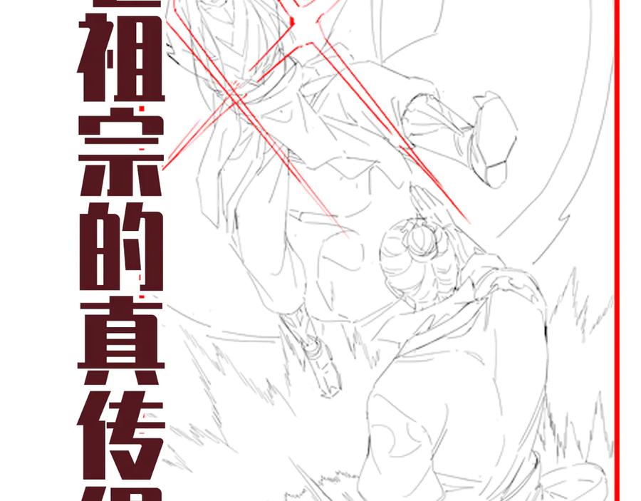 第176页