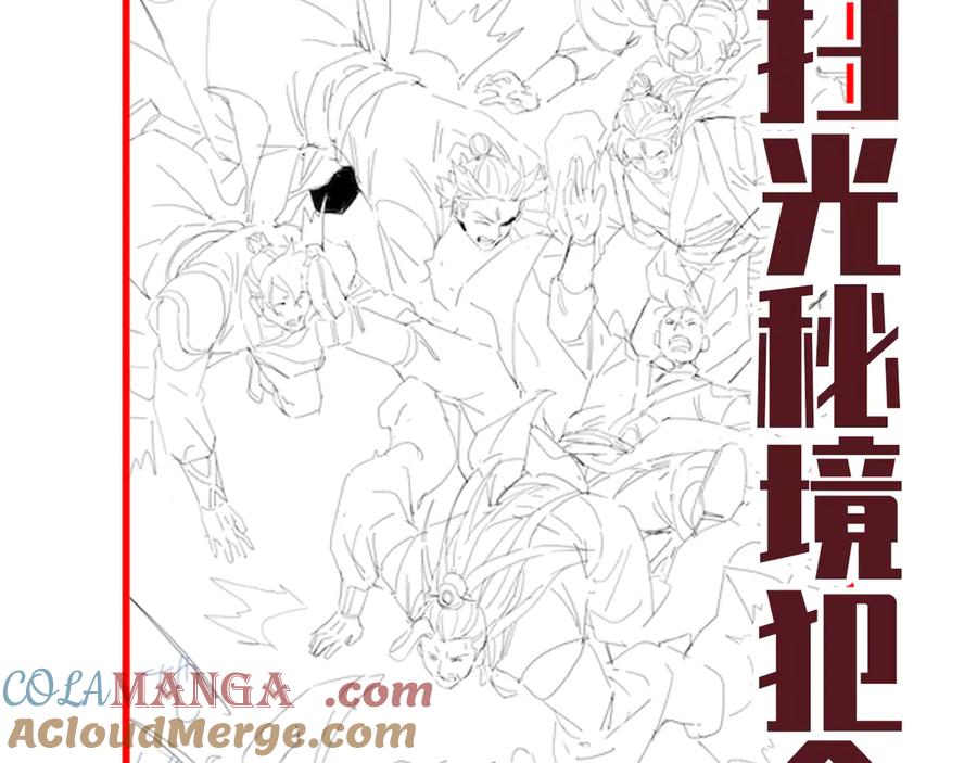 第169页
