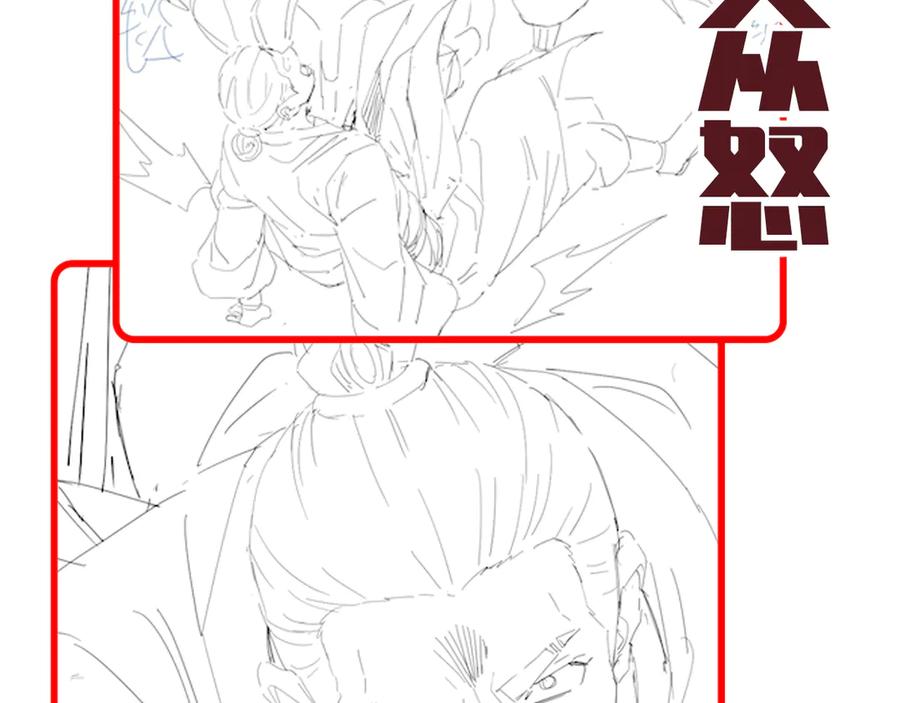 第170页