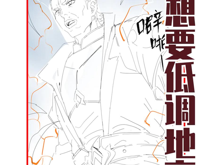 第184页