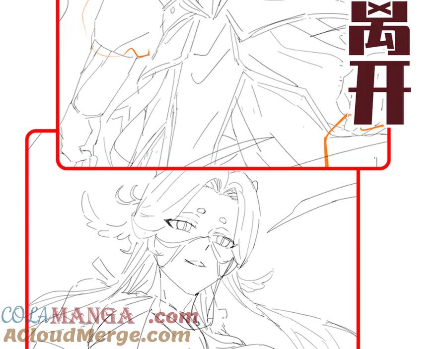 第185页