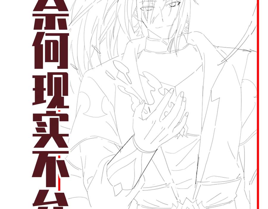 第187页