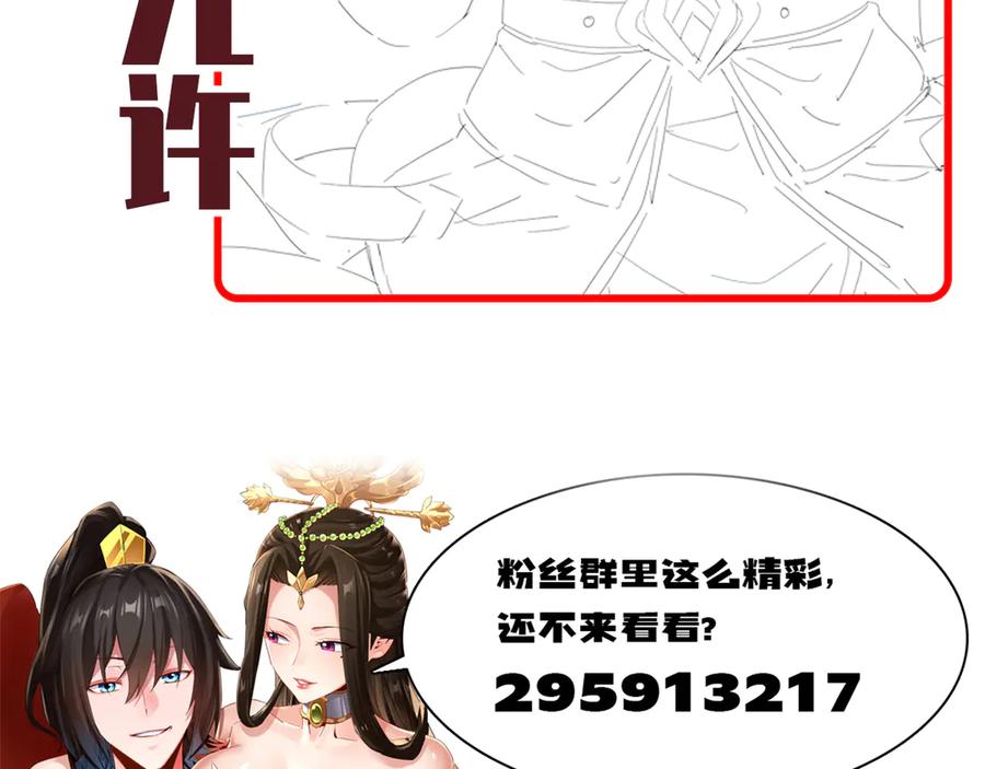 第188页