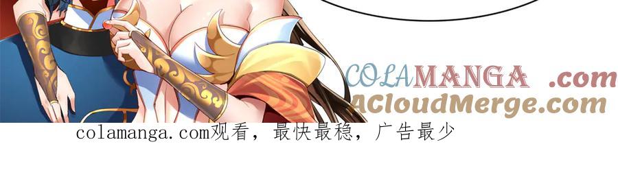 第189页