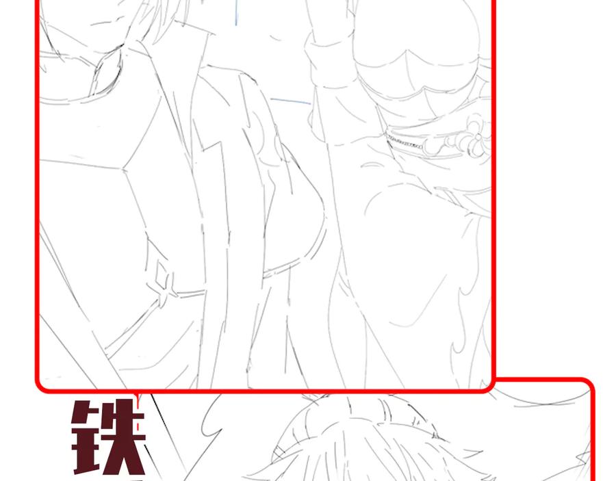 第164页