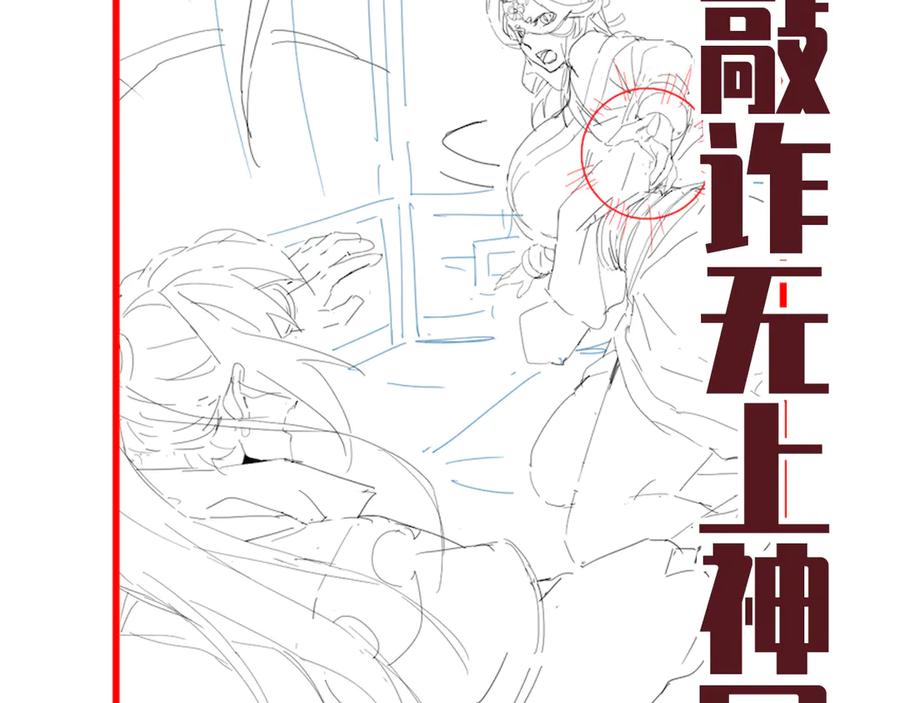 第162页