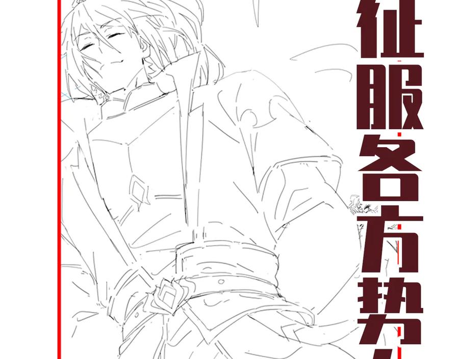 第171页