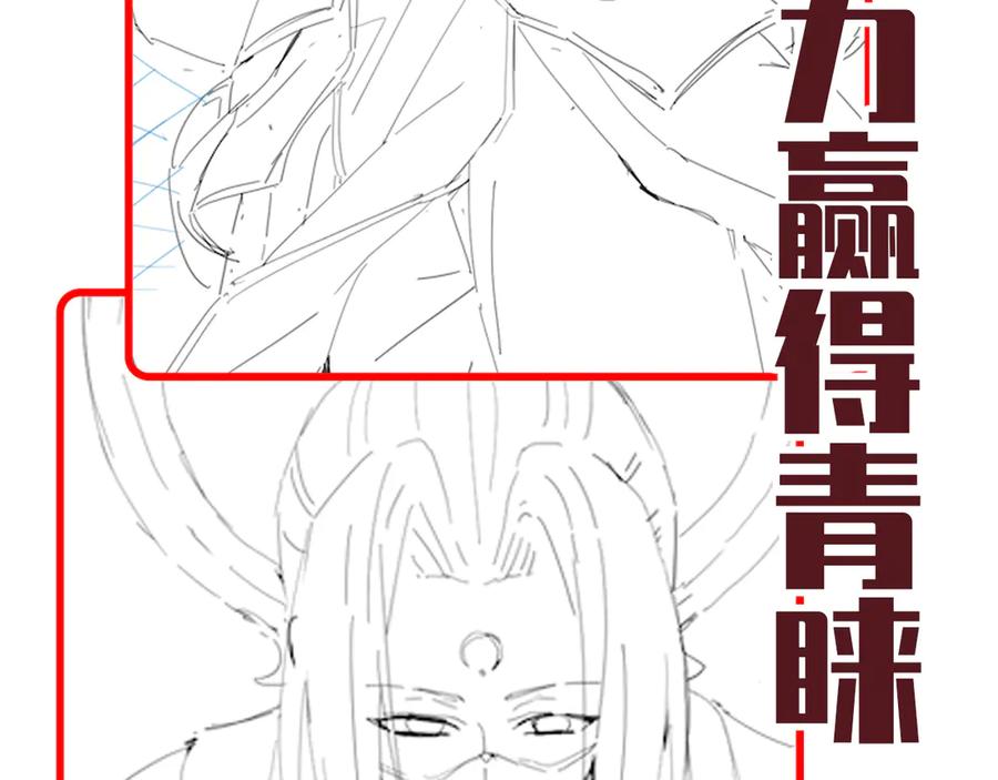 第172页