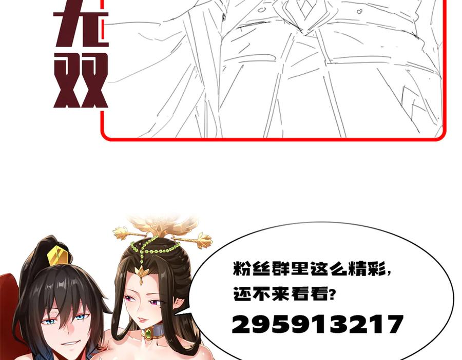 第175页