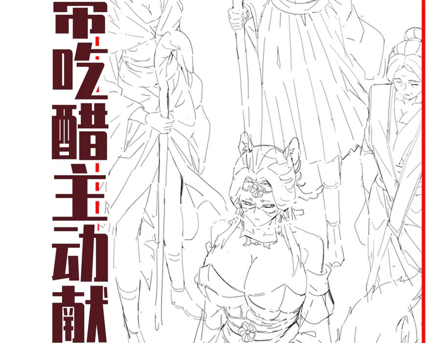 第160页
