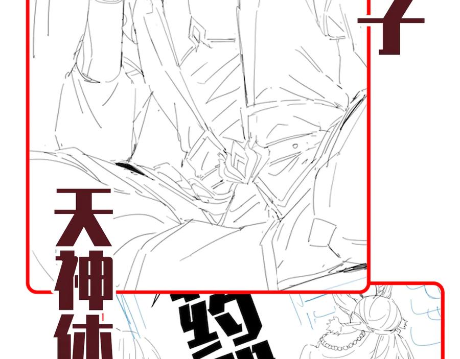 第175页