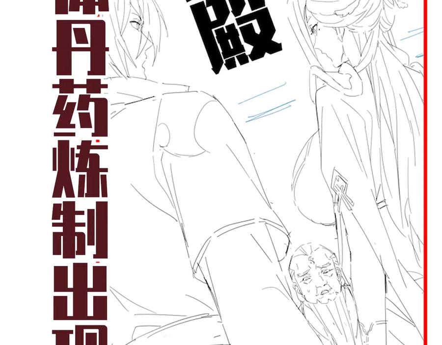 第176页