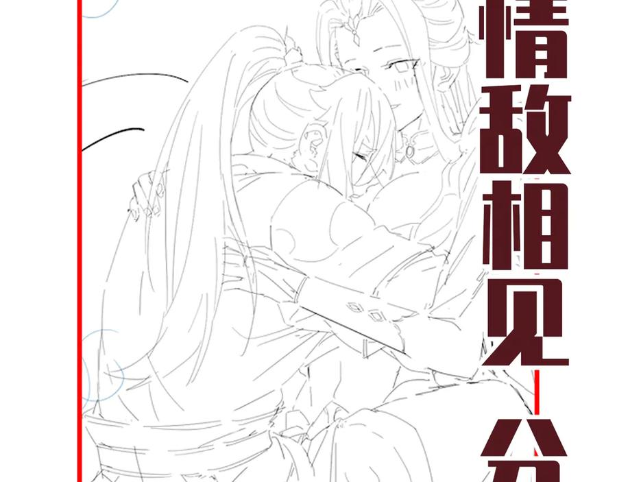 第160页