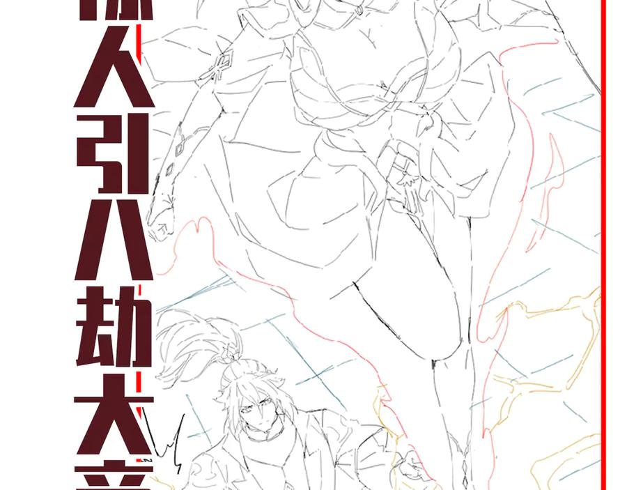 第164页