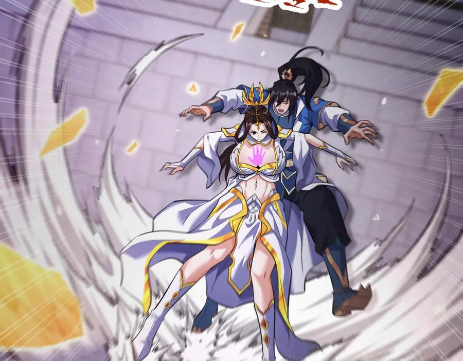 第146页