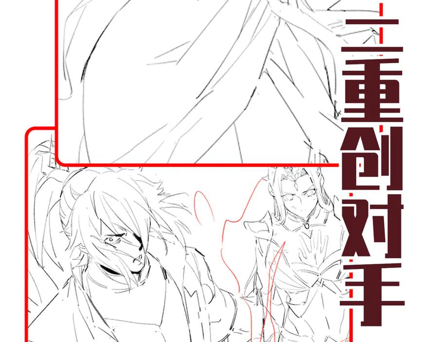 第191页