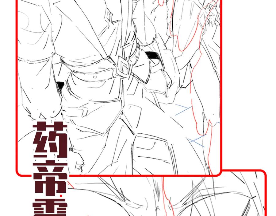第192页