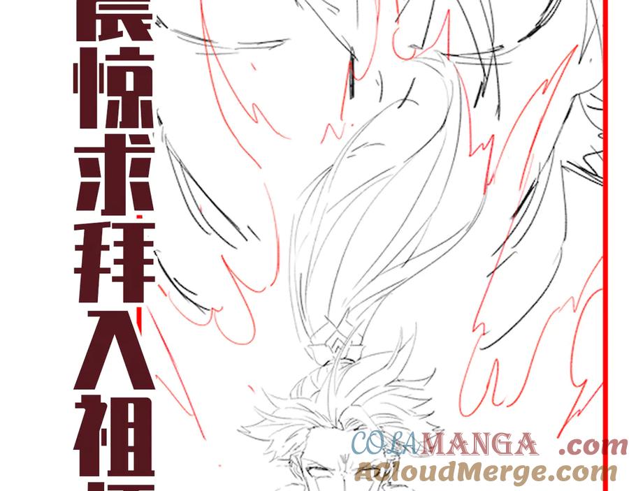 第193页
