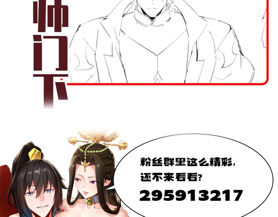 第194页