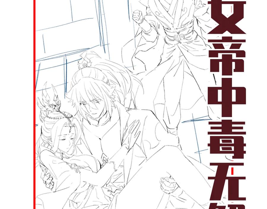 第178页
