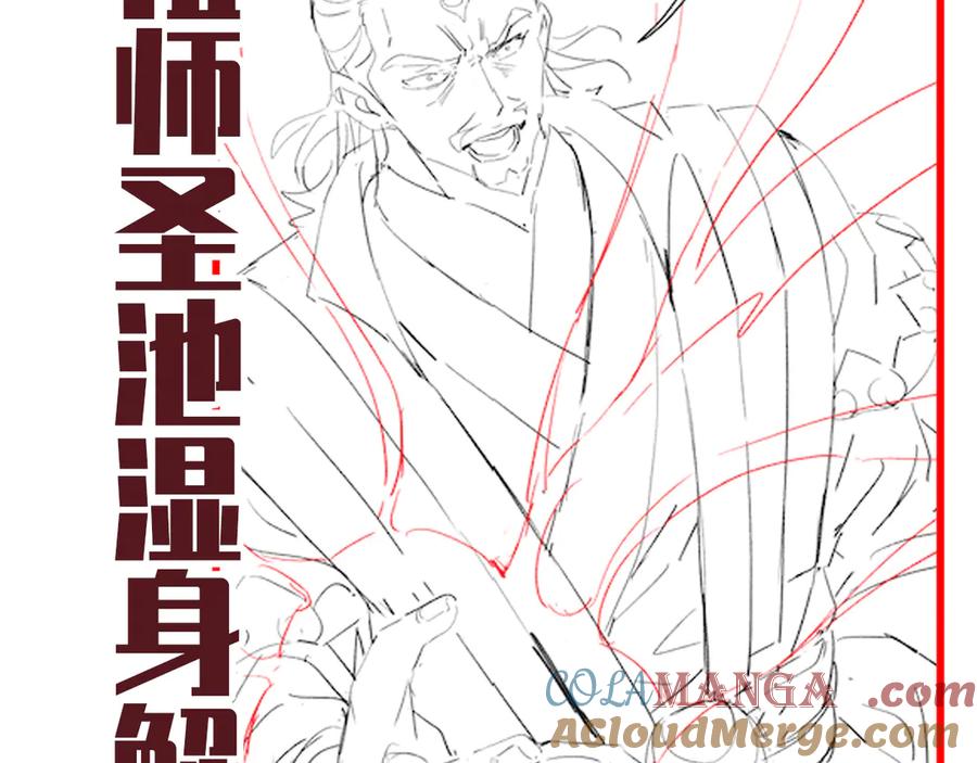 第181页