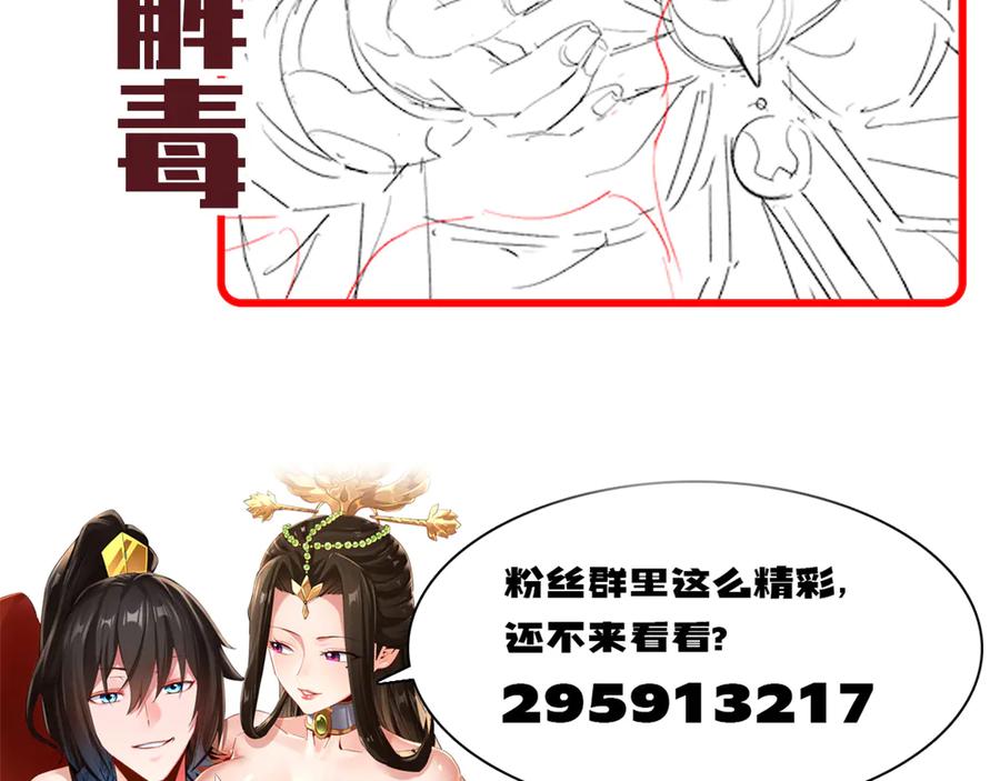 第182页