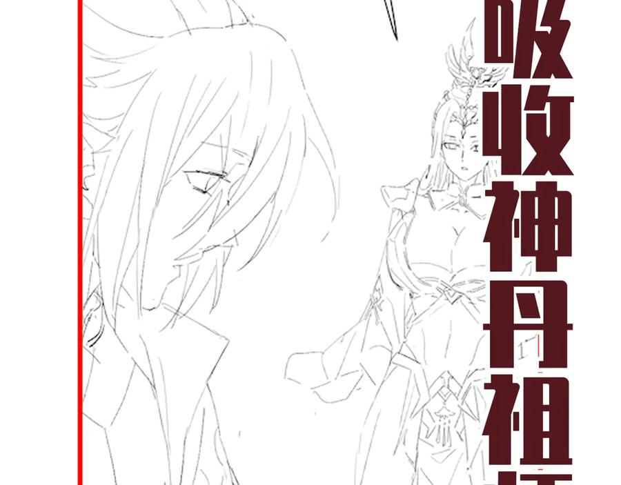 第171页