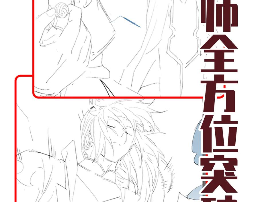 第172页