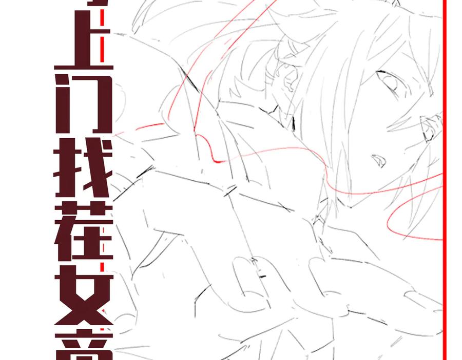 第174页