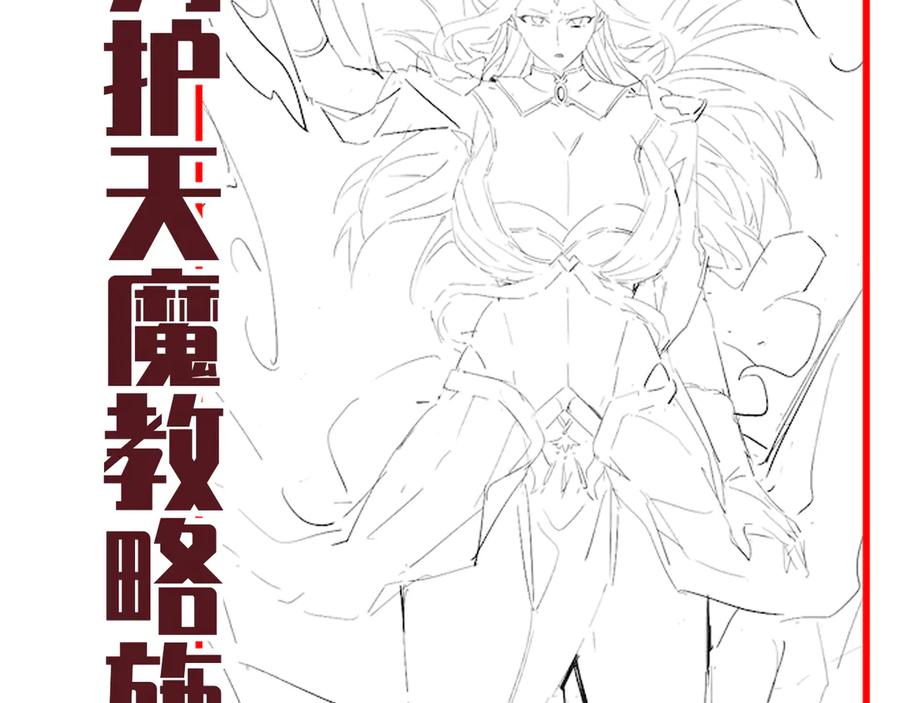 第176页