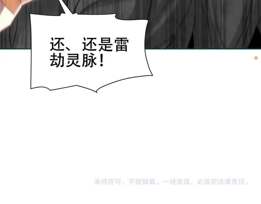 第175页