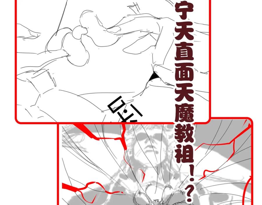 第182页