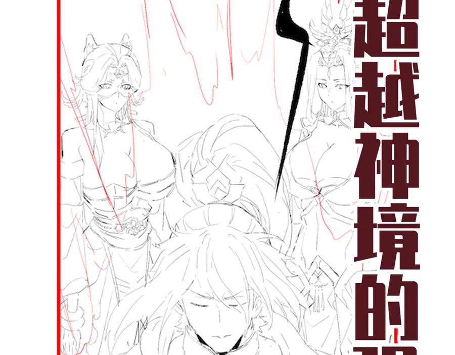 第186页