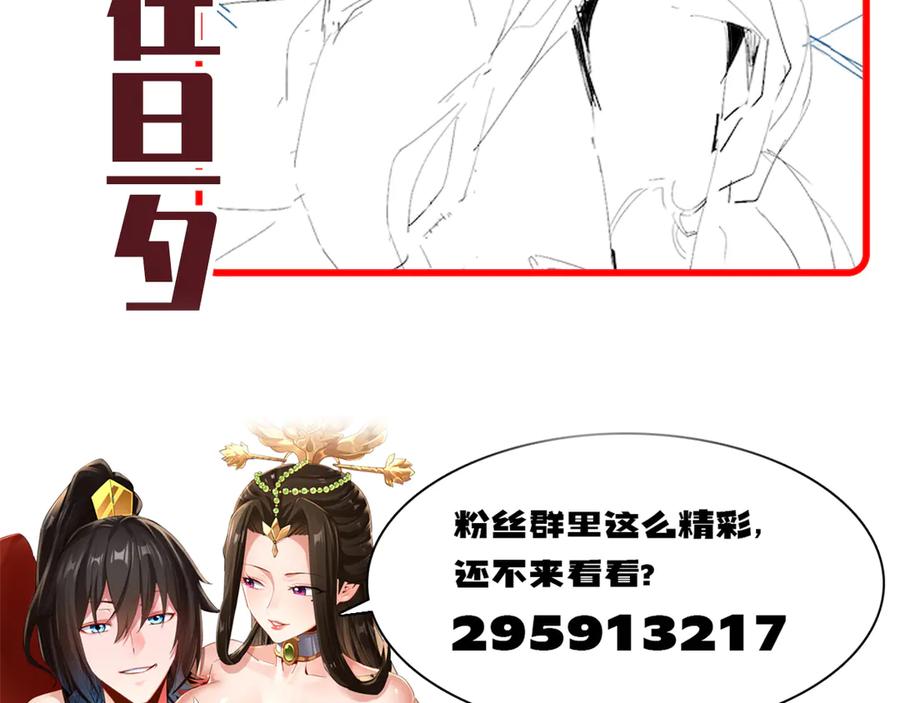 第190页