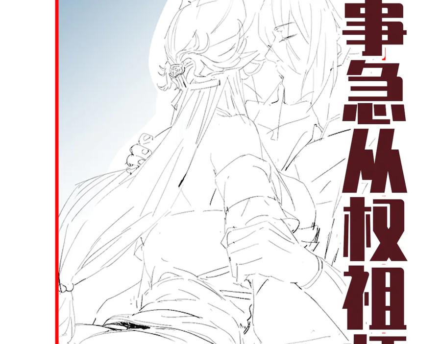 第187页