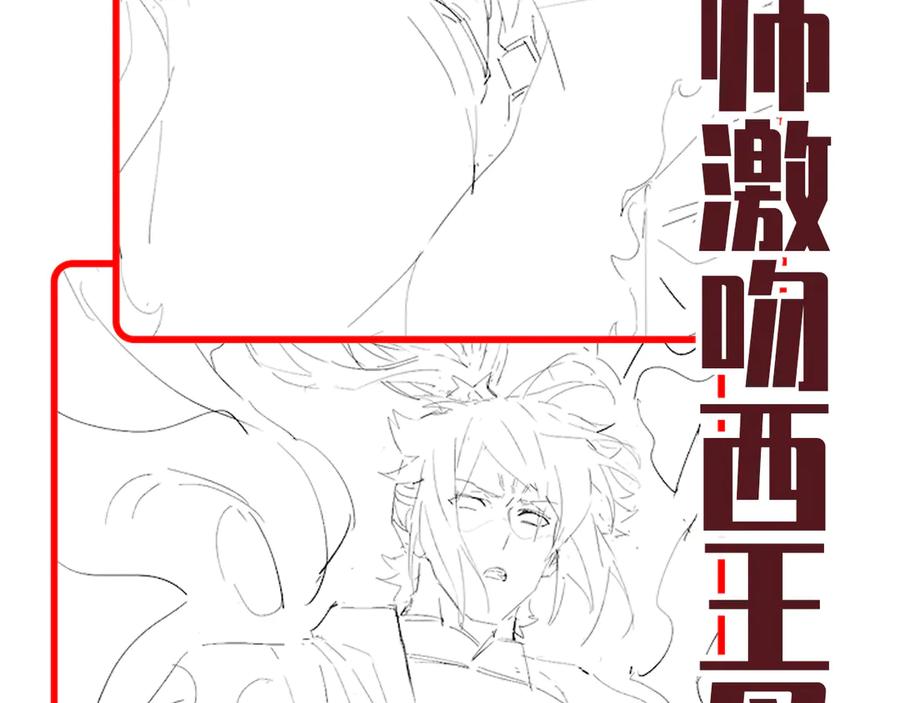 第188页