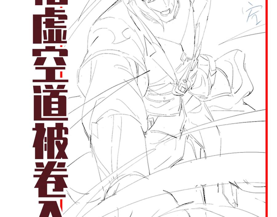 第190页