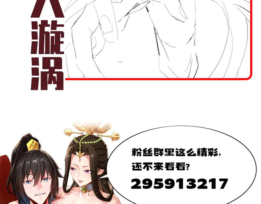 第191页