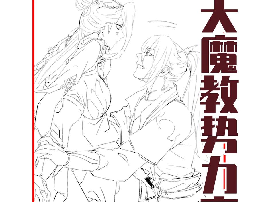 第168页